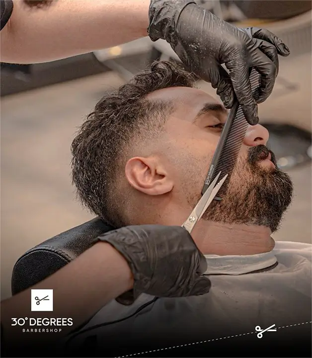 حلاقة الشعر واللحية